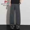 Men's Striped Ice Silk Wide-Leg Casual Pants