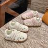 Sports Shoes - Girls' and Boys' Anti-slip Casual Running Shoes