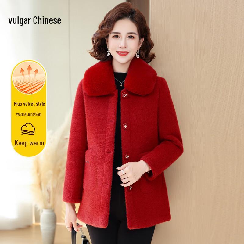 Women's Faux Mink Lined Mid-Length Winter Wool Coat