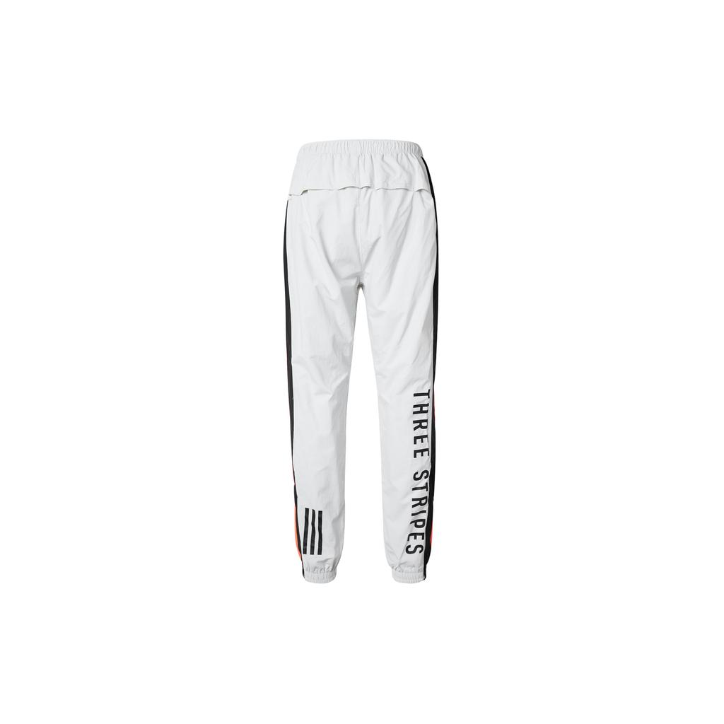 adidas Essential Knit Sweatpants Men Bottoms Grey FM5456