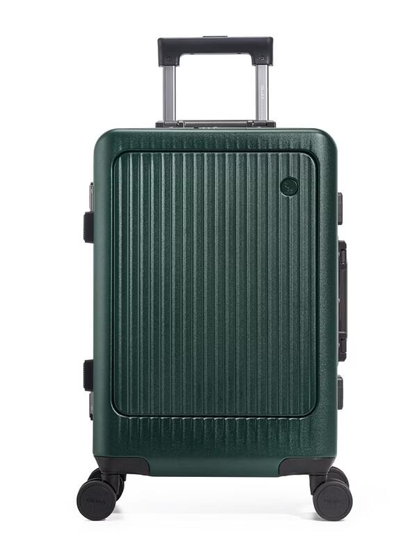 OIWAS Traveler Series Front-Opening Aluminum Frame Carry-On Luggage