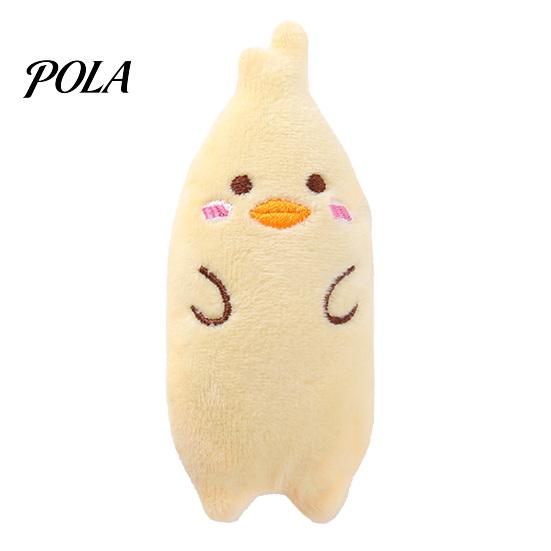 Cute Animal Cat Toy Stuffed Catnip Toy, Soft Plush Chew Bear Duck Frog Enrichment for Indoor Cats Kittens Teething