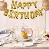 Gold Happy Birthday Balloons Banner 16 Inch Mylar Foil Letters, Inflatable Party Decor and Birthday Decorations for Women, Men, Boys & Girls Kids and
