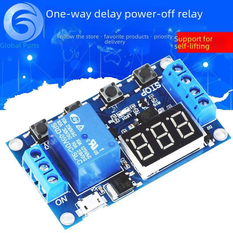 

Односторонній релейний модуль із затримкою вимкнення живлення для запуску циклу затримки перемикача синхронізації. TYPE-C interface