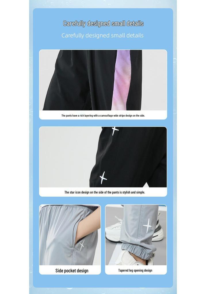 Ice-Feel Quick-Dry Elastic Running Pants for Men, Women, and Children