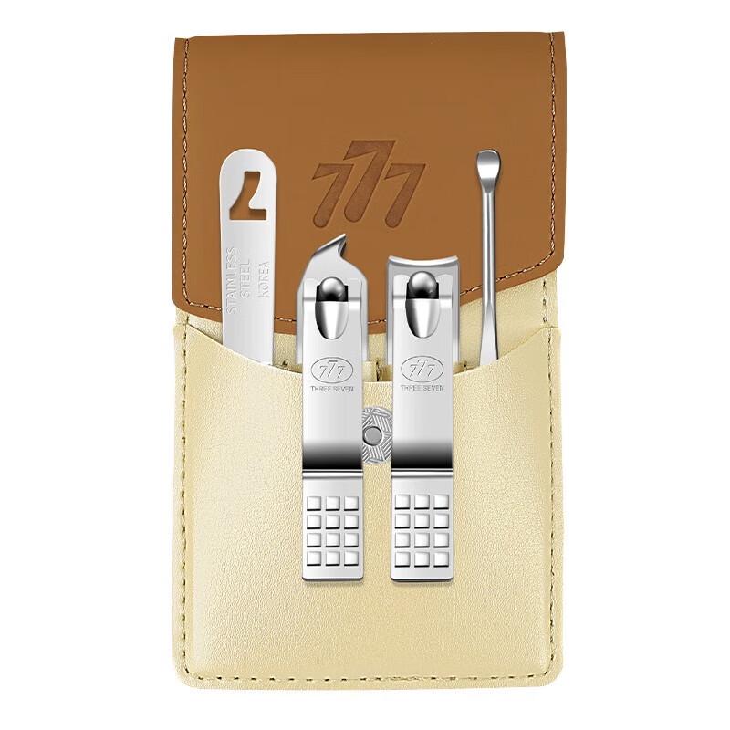 777 Nail Clipper & Manicure Set