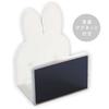 Okato Miffy Magnet Sponge Holder, 7.5cm Wide X 10cm High X 5cm Deep