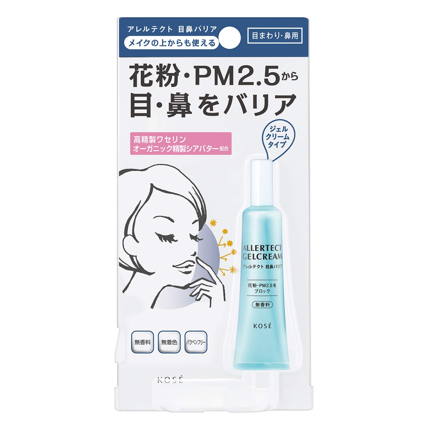 

KOSE Cosmetics Allertect Защитный барьер для глаз и носа 5 г