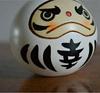 Usaburo Kokeshi Happy Daruma Vyrobeno z přírodního dřeva Figurine [Kokeshi White], Japonsko,