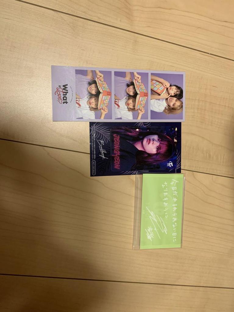 [USED] TWICE Album Set