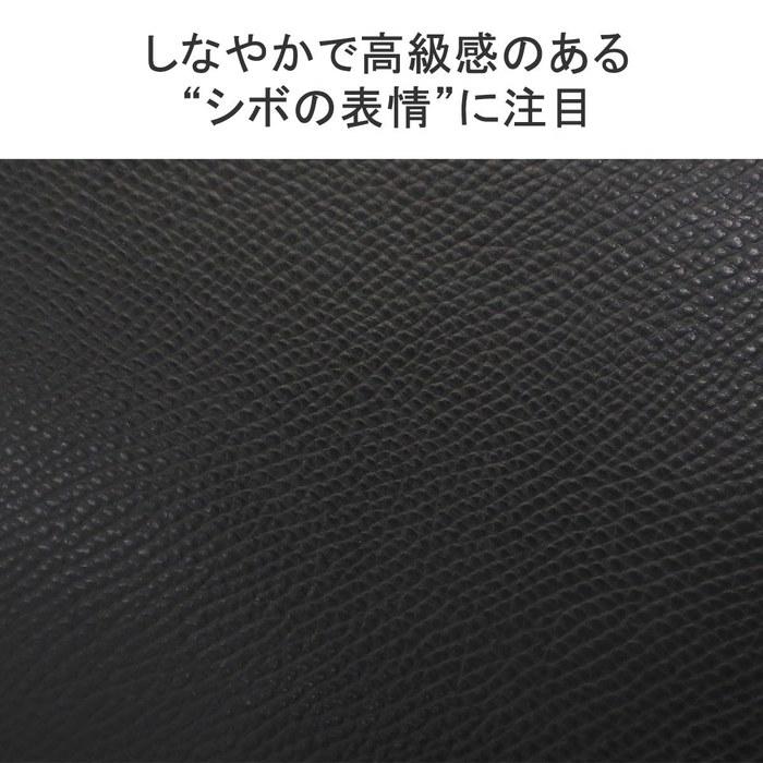 [Aniari] Clutch Bag 33-08000 Navy Free Size