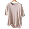 Men's Plus Size Knit Short Sleeve Round Neck Pullover Top