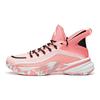 Anta UFO 2.0 Basketball Shoes Men Sneakers Pink Black White 112011608-7