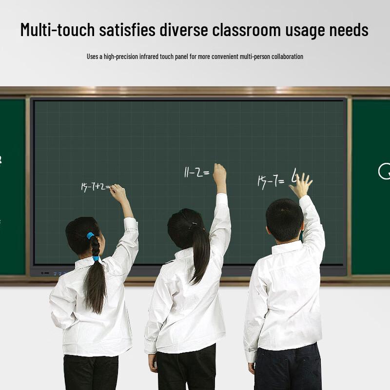 Kucai 86-inch Smart Interactive Whiteboard CN Plug (adapter Included)