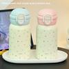 Niche Stainless Steel Bouncing Thermos Cup Double Drinking Cup Girls High Value Large Capacity Cute Student Straw Cup