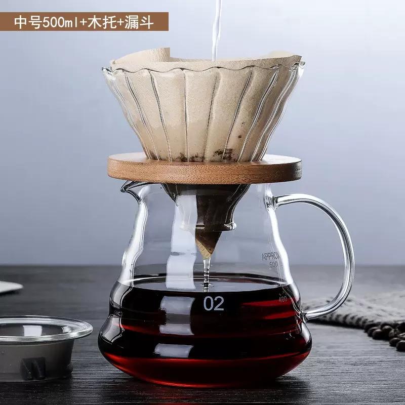 Glass pour-over coffee maker Filter cup Filter sharing pot Home Use coffee pot Home Use coffee utensils Durable