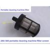High Pressure Car Wash Machine Water Intake Filter For Portable Pressure Washer Cleaner Accessory