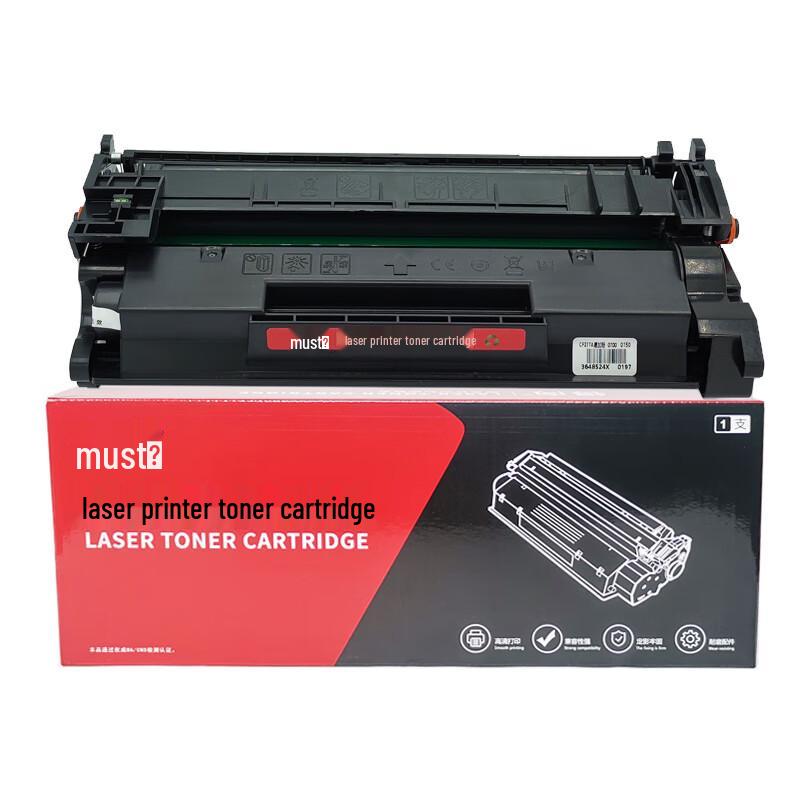 Dexiang CF277A Compatible Black Toner Cartridge