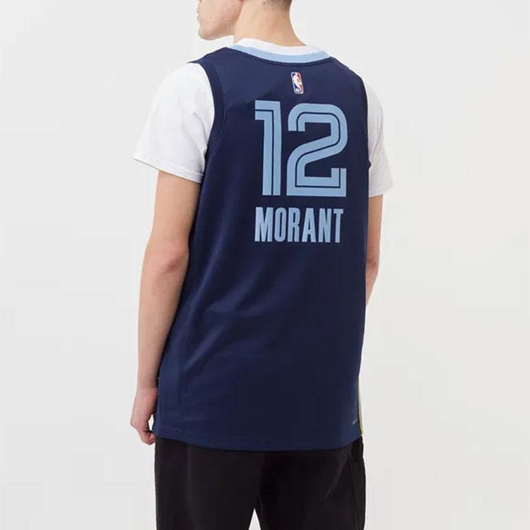 Nike Morant No. 12 Grizzlies Loose-Fit Basketball Jersey Men Tops Blue CW3670-419