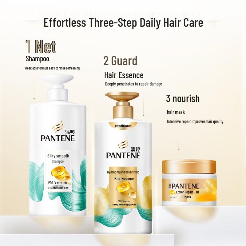 Pantene PRO-V Silky Smooth Shampoo 750g