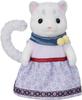 Sylvanian Families Snow Leopard Family FS-55 Calico Critters Epoch Japan