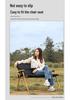 Mountain Outdoor Double Camping Chair with 600D Oxford Cushion - Soft, Comfortable, and Thick Silk Cotton Filling.