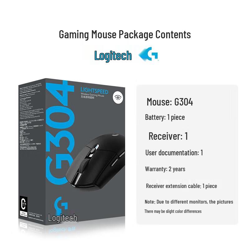 Logitech G304 Wireless Gaming Mouse