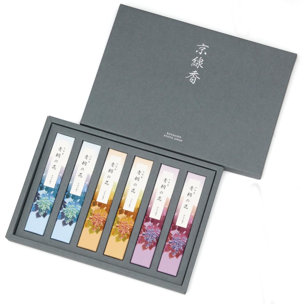 Relax with the scent of this soothing incense set types of Japanese modern Gentle floral scent of Paulownia flower (3 fragrances) -