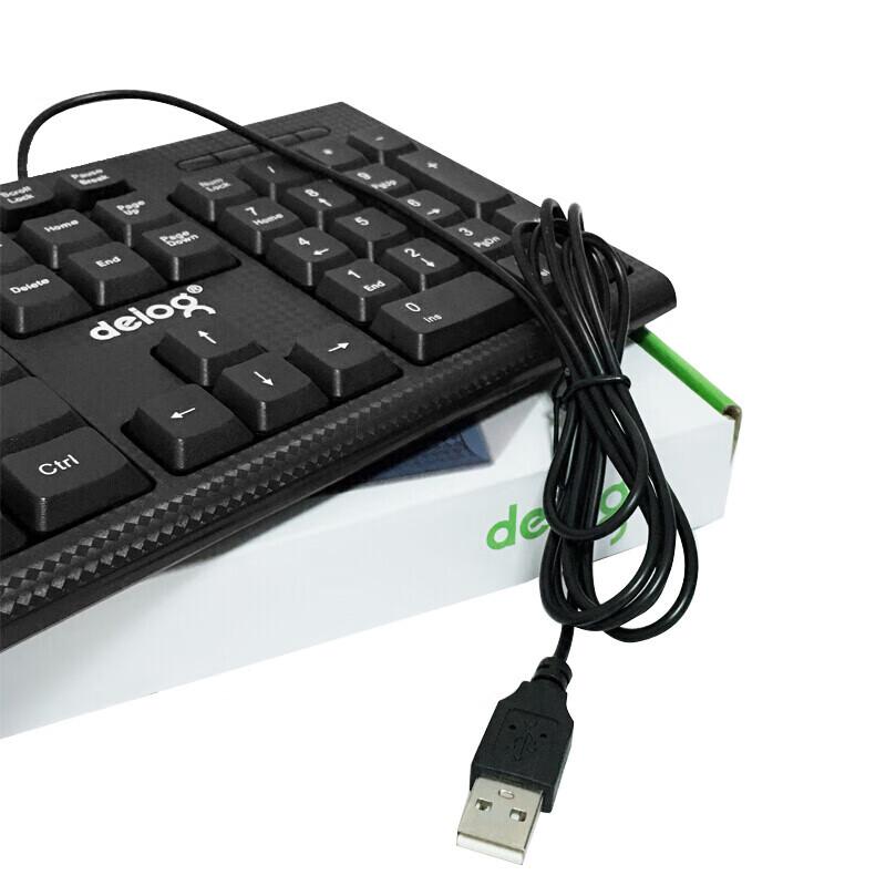 Born In War USB Wired Keyboard Mouse Combo