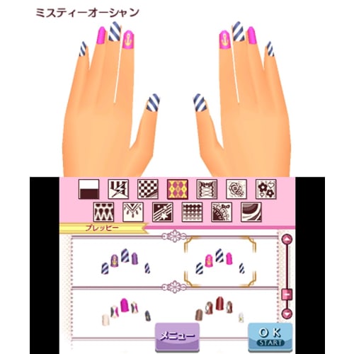 girls mode 4 star stylist