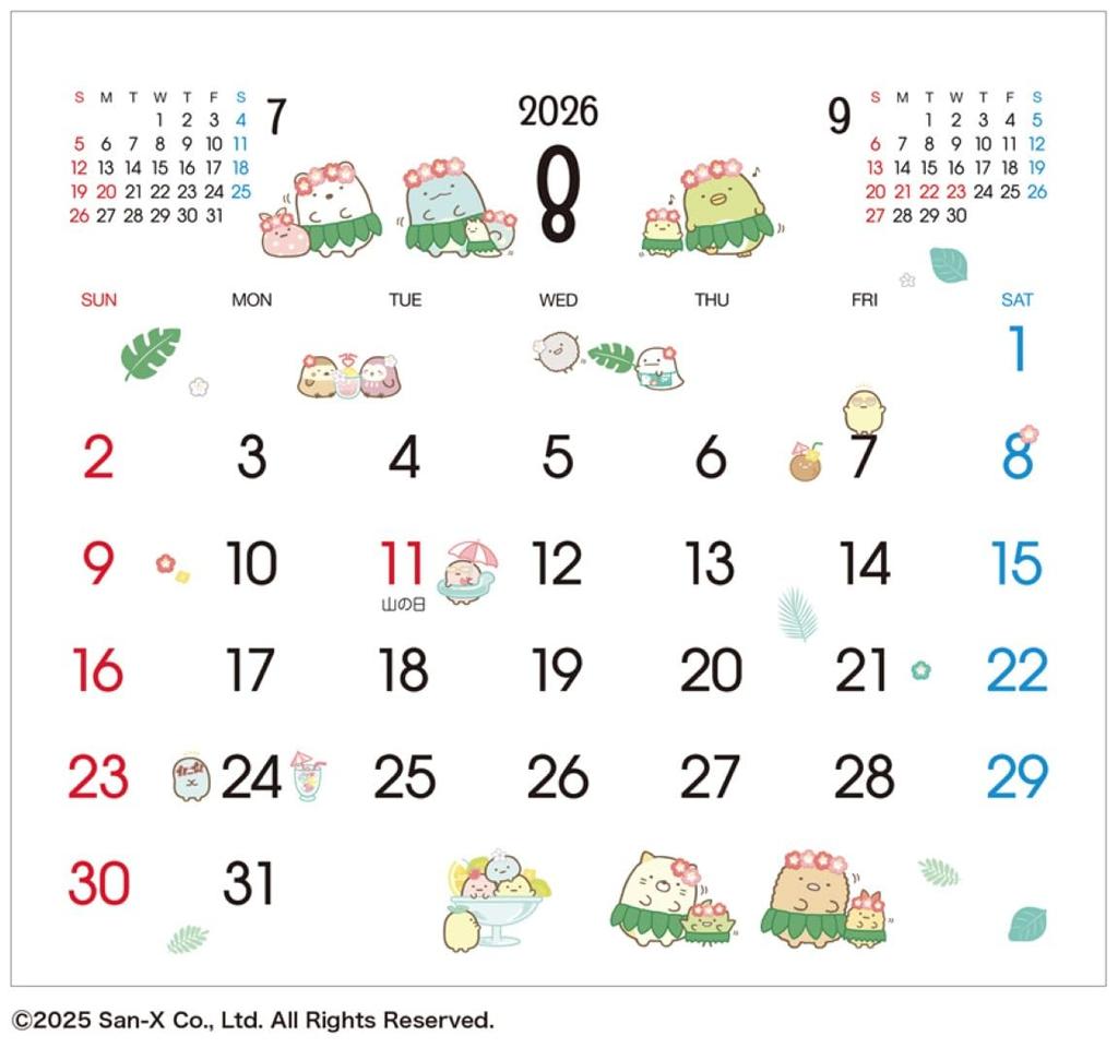 Sumikko Gurashi Desk Whiteboard Calendar 2026 Calendar Desk TD-30061 CL26-1073