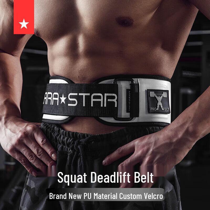 Crossfit Fitness Lumbar Support Weightlifting Belt