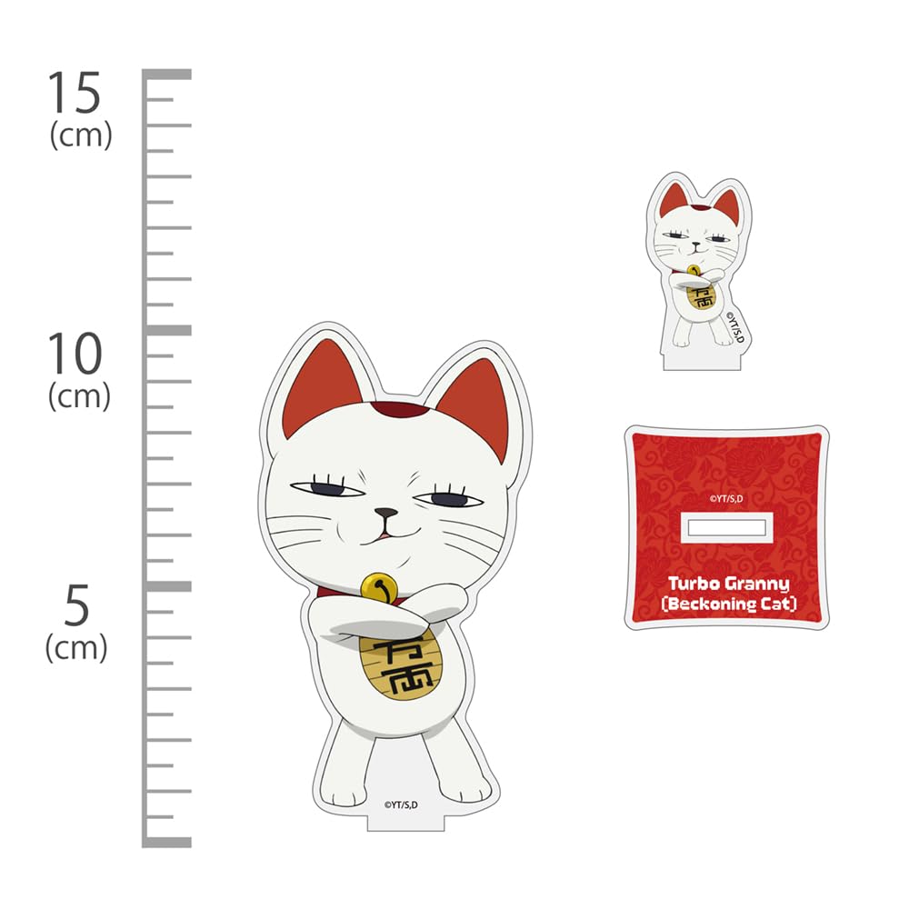 COSPA TV Anime Turbo Babaa Acrylic Stand [Official] "Dandadan" (Lucky Cat)