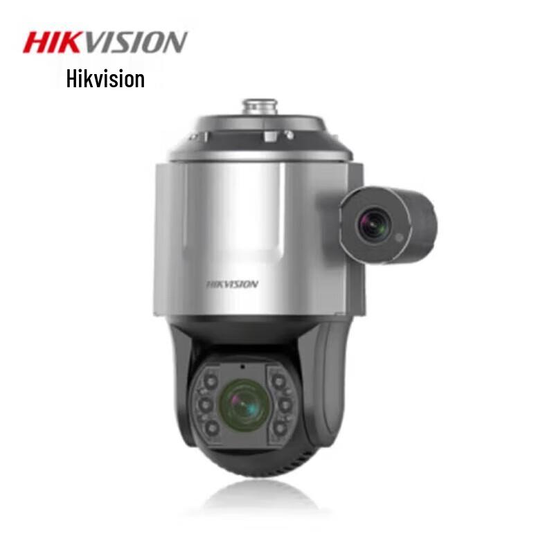 

HIKVISION Smart Dual-Lens 4MP PTZ Surveillance Camera CN plug (adapter included)