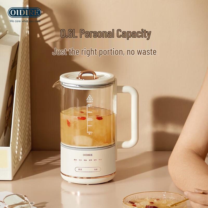 OIDIRE Multi-function Glass Electric Kettle & Health Pot CN plug (adapter included)