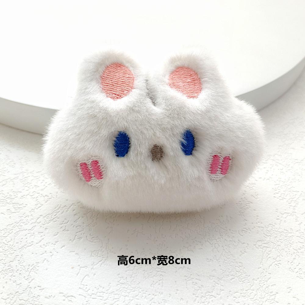Cartoon Plush Doll Brooch Rabbit Kitten Bear Frog Wrist Strap Accessories Doll Bag Keychain Pendant