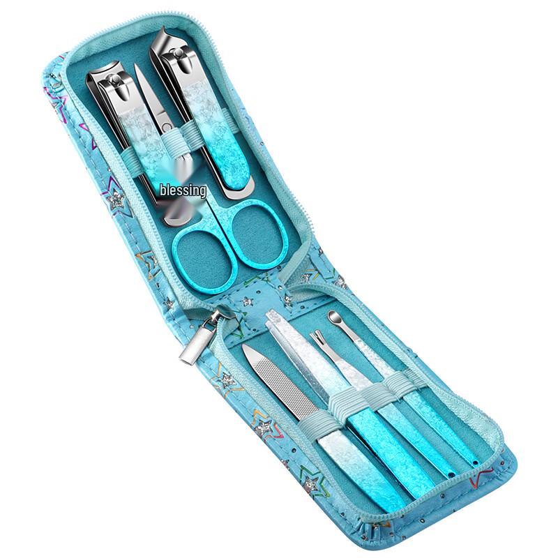 TRNFA 7-Piece Professional Nail Clipper Grooming Kit
