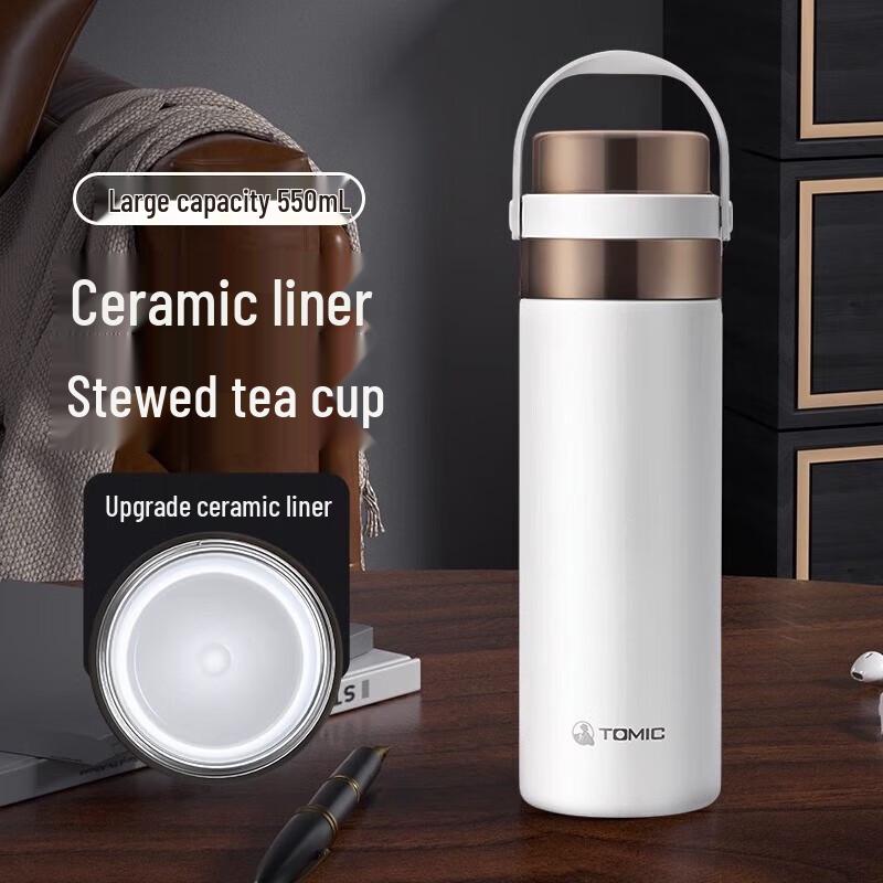 TOMIC Double-Layer Stainless Steel Insulated Tea Bottle with Ceramic Liner