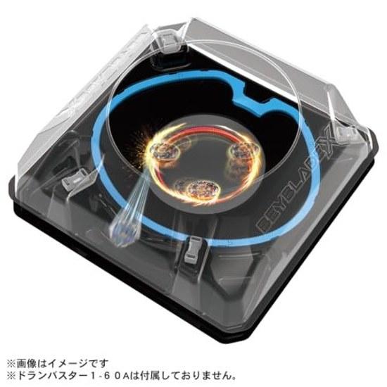 BEYBLADE X BX-37 Double Extreme Stadium Set