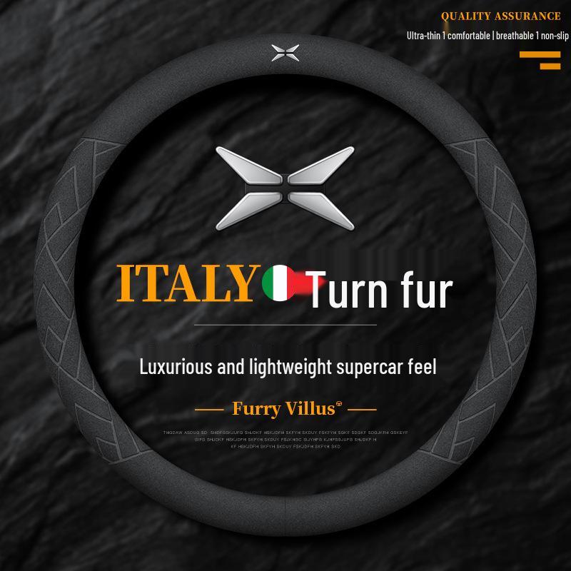 Ultra-Thin Suede & Leather Steering Wheel Cover for XPeng P7 P5 G3 G9 G6