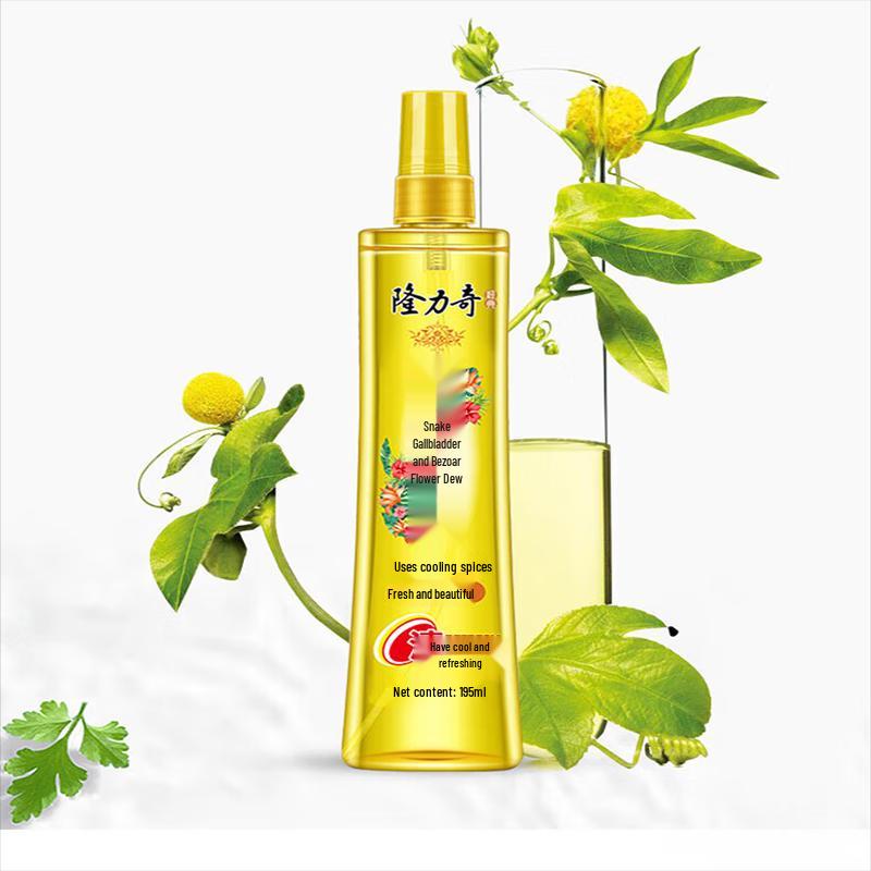 Longliqi Sommer Kühlungs Wasch- & Pflegeset