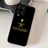 Kingdom of Saudi Arabia Flag Case For Samsung Galaxy M06 M16 M36 M56 M52 M32 M12 M54 M34 M14 M35 M55 M15 M11 M31 M13 M53
