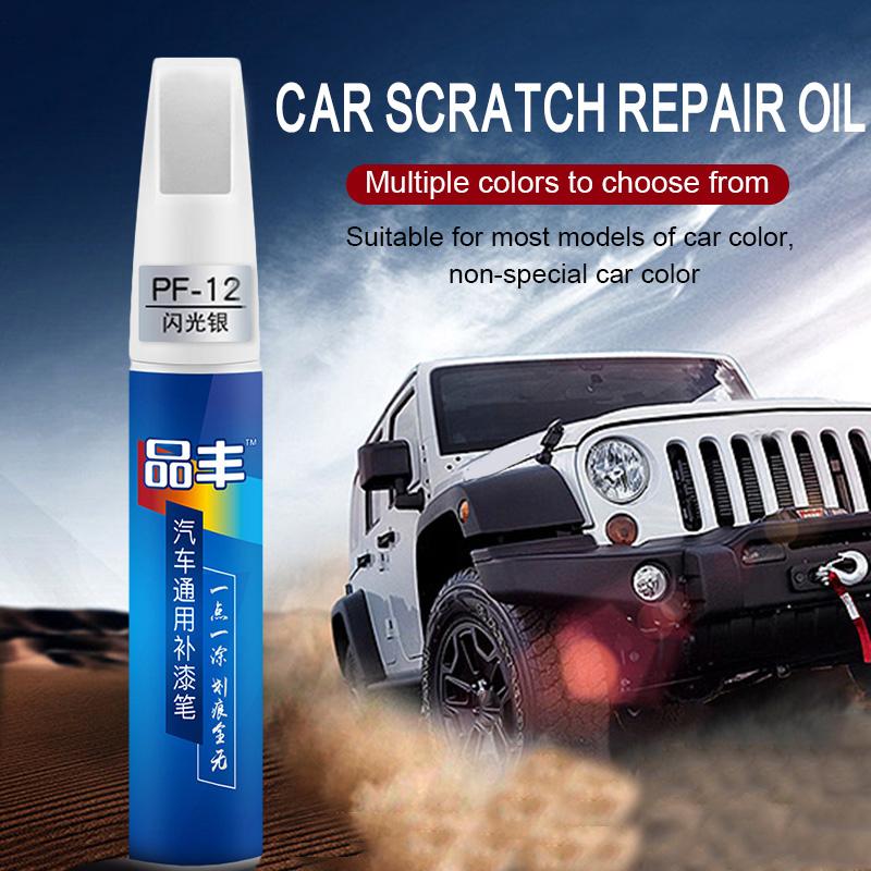 Car Mending Fill Paint Tool Pen Auto Touch Up Pens Car Scratches Clear Remover DIY Pens Car Accessories Universal 5 Colors