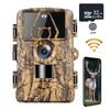 Cameră de urmărire impermeabilă 8K WiFi PR801W 60MP, suportă vizualizare prin aplicație pentru vedere nocturnă la vânătoarea de animale în aer liber și monitorizare a fermei