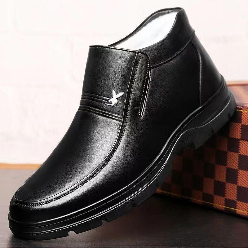 Men's shoes leather thickened velvet winter warm cowhide cold boots men's wool cotton shoes cotton boots warm snow boots