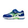 (GS) Lazerbeam KB-MG 'Blue White' Kids' 1154A140-402
