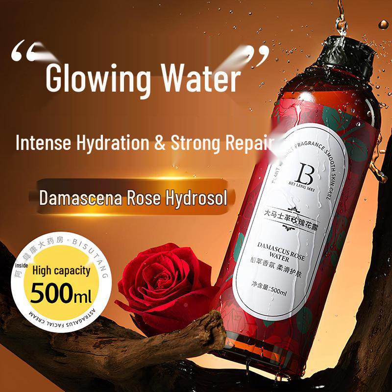 SEEDONVEUR Rose Hydrosol Toner