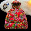 Chinese Style Hanfu Hooded Cotton Coat Loose Warm Jacket with Large Flowers