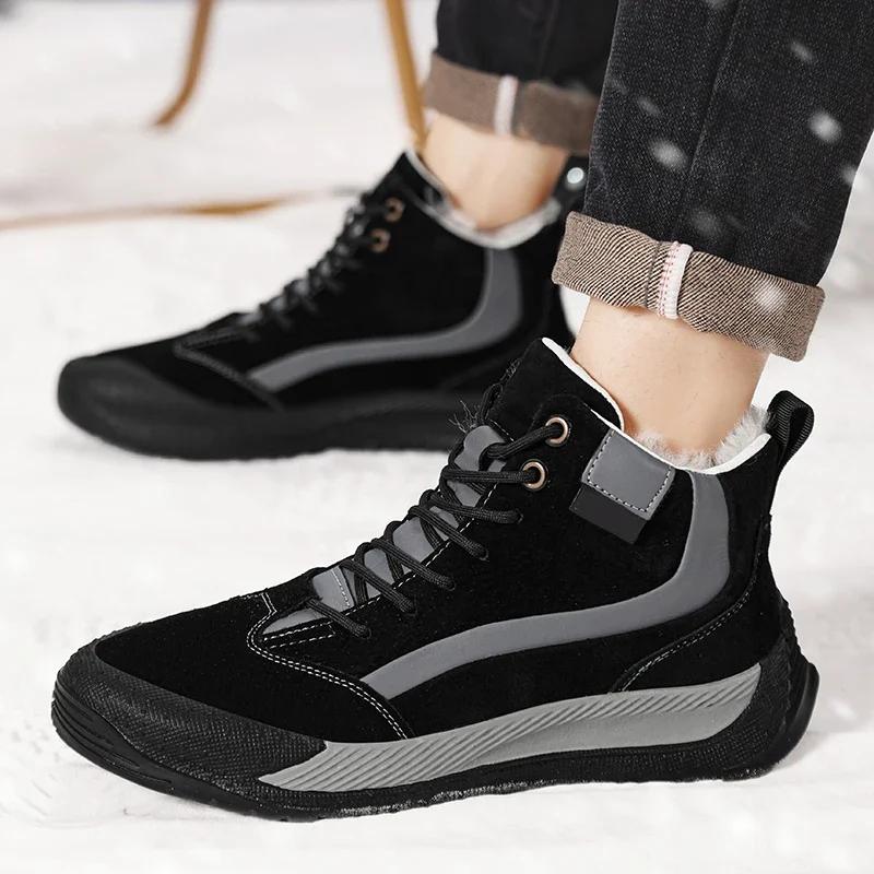 Fashion Men's Leather Shoes, Sneakers, Outdoor Hiking Shoes, Plush Thick-backed Warm Cotton Shoes In Winter39-44