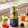 Yiyayun Portable Rechargeable Mini Juicer